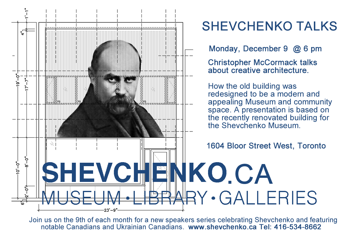 Shevchenko Talks: Architecture